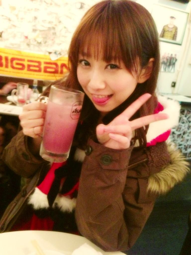 What are you happy about right now? - Page 2 Kara_PinkDrink