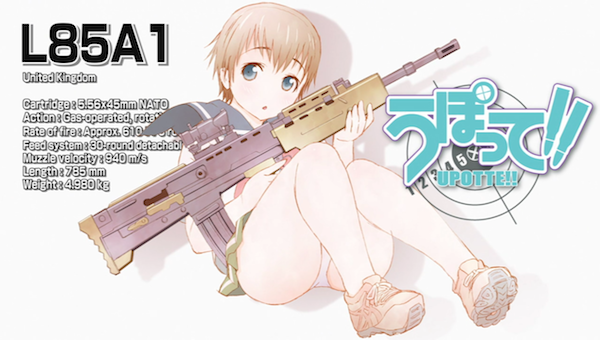 Spring 2012 Anime L85A1